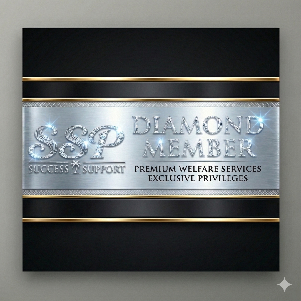 Diamond Member Banner