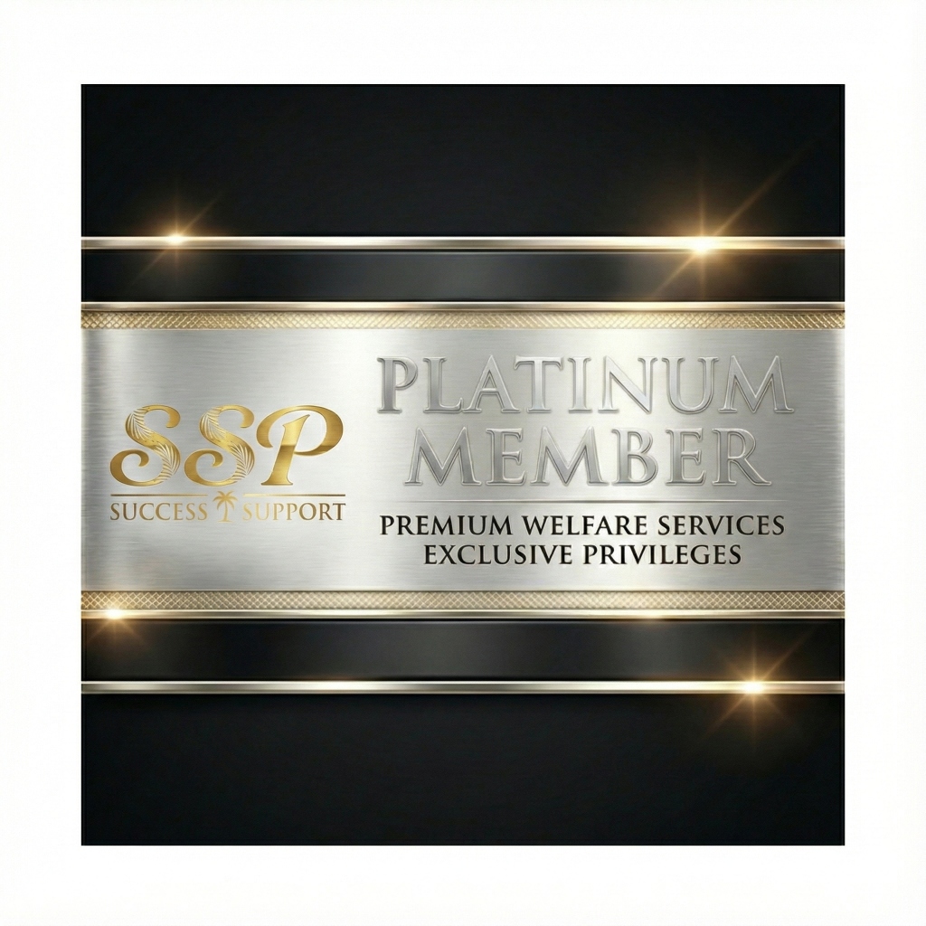Platinum Member Banner